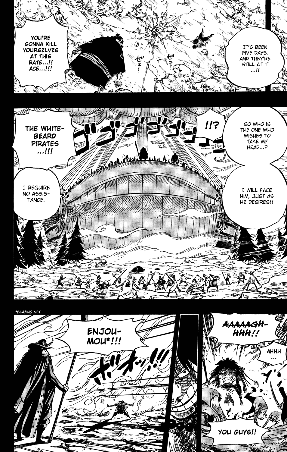One Piece, Chapter 552 image 16